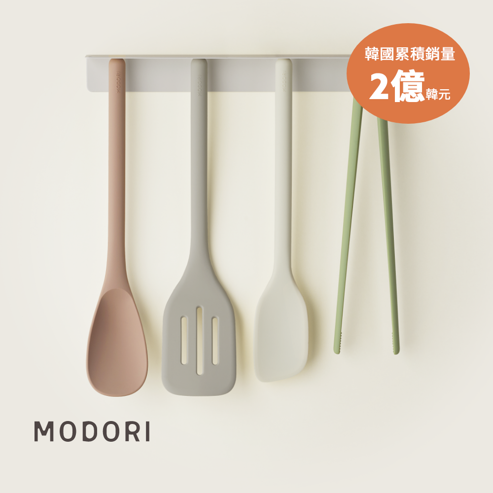 磁吸廚具組 Magnet Utensils