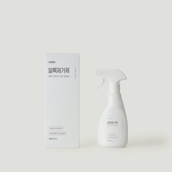 衣物去污噴霧 Stain Remover Spray Modori Hong Kong