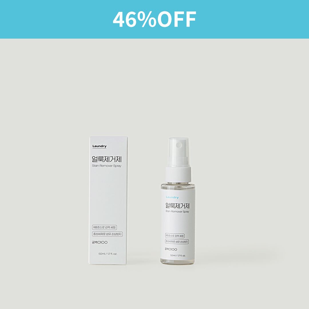 衣物去污噴霧 Stain Remover Spray Modori Hong Kong
