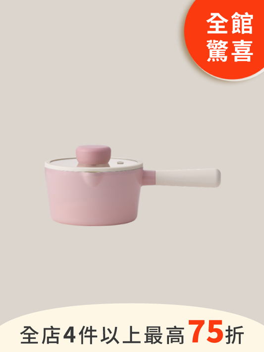 Macaron | 棉花糖鍋具系列