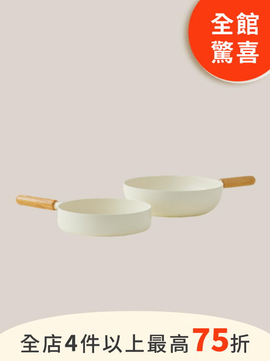 Goodle Cream White | 柔白鍋具系列