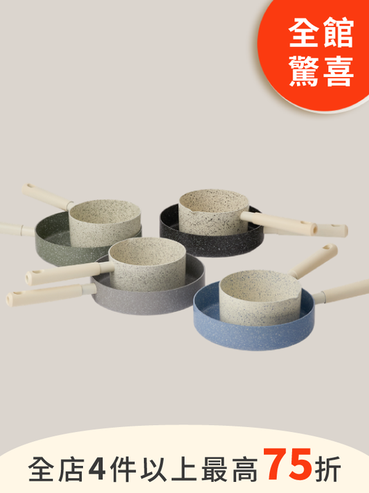 Arong | 磨石系列