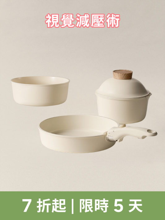 Sodam Cookware｜純白鍋具系列