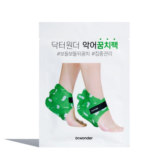 Heel Peeling Mask | 後腳跟去角質足膜