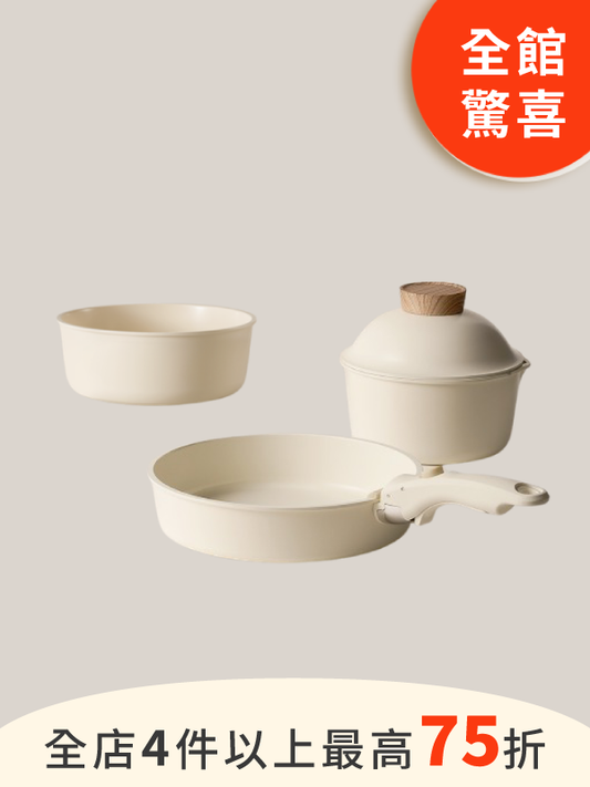 Sodam Cookware | 純白鍋具系列
