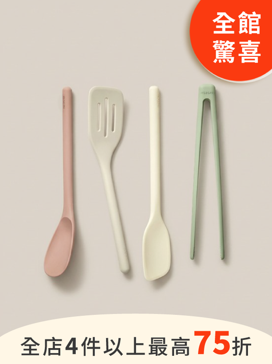 Magnet Utensils | 磁吸廚具組