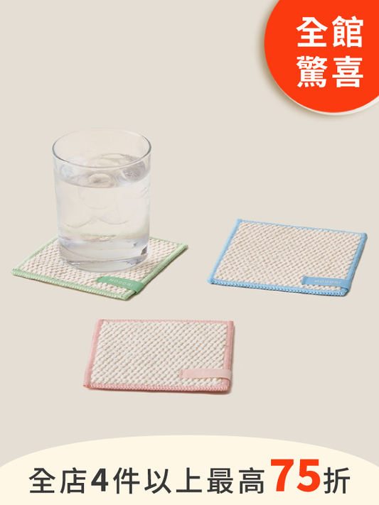 Breezy Tea Coaster | 瞬吸清爽杯墊