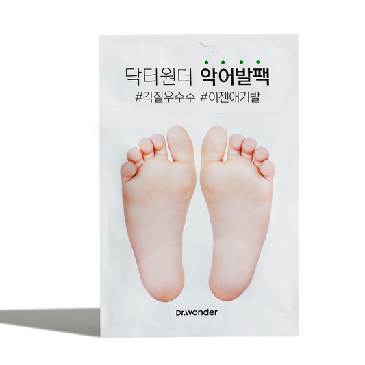 Good-bye Dirty Foot Solution | 去角質滋潤足膜