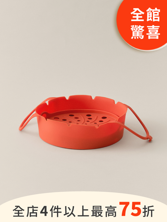 Sodam Silicone Air Fryer Liner Set | 氣炸鍋雙層烤盤組