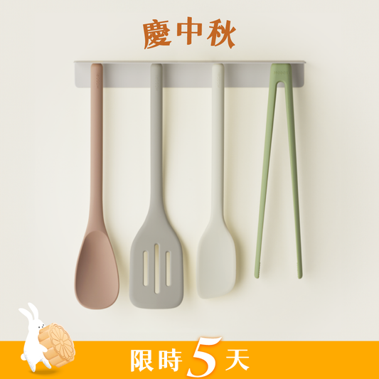 磁吸廚具組 Magnet Utensils