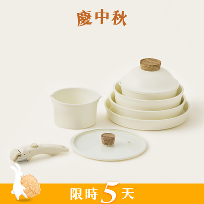純白鍋具組 Cookware Set (3件組/單品)