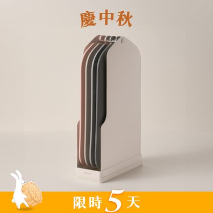 無痕砧板4件組 Cutting Board Set