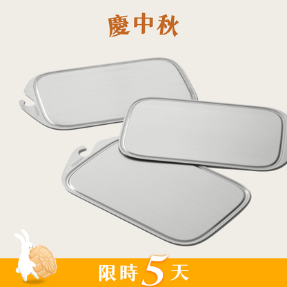 不鏽鋼輕量砧板 Cutting Board Stainless Steel