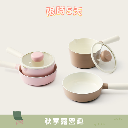 棉花糖系列 湯鍋 & 炒鍋 Macaron Pot & Wok