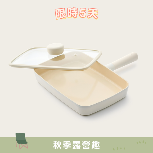 棉花糖系列 方形平底鍋 Macaron Big Square Pan