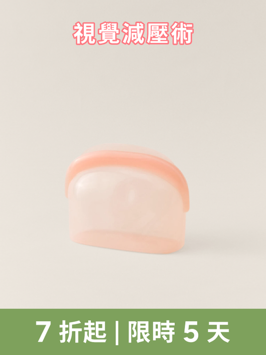 Fully Sealed Silicone Zipper Bag｜全方位密封袋
