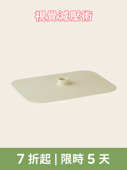 Cook Tray Silicon cover｜托盤矽膠蓋