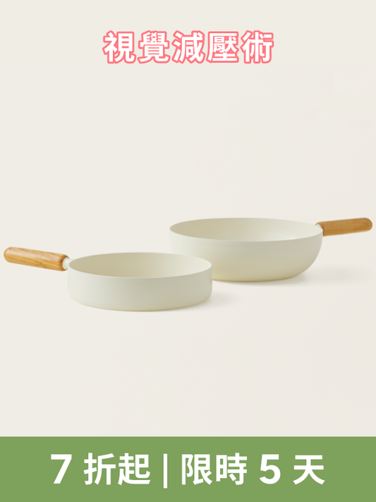 Goodle Cream White｜柔白鍋具系列