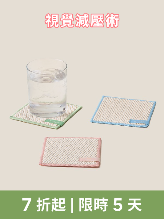 Breezy Tea Coaster｜瞬吸清爽杯墊