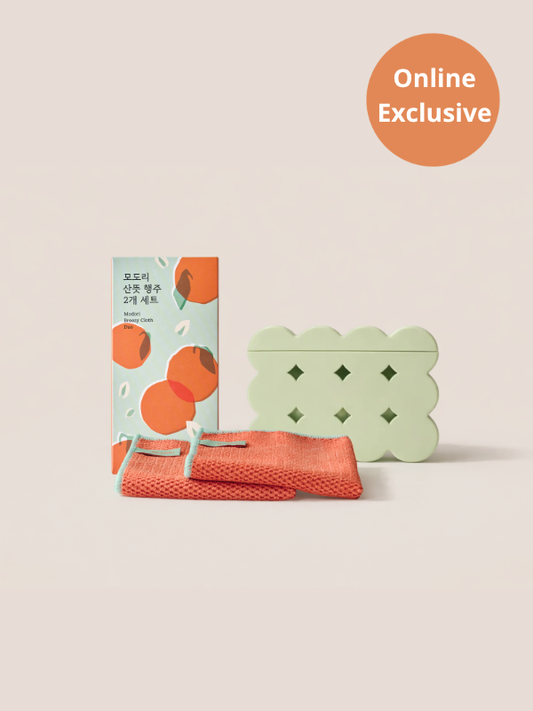 Kitchen Purifying Set | 廚房淨化套裝