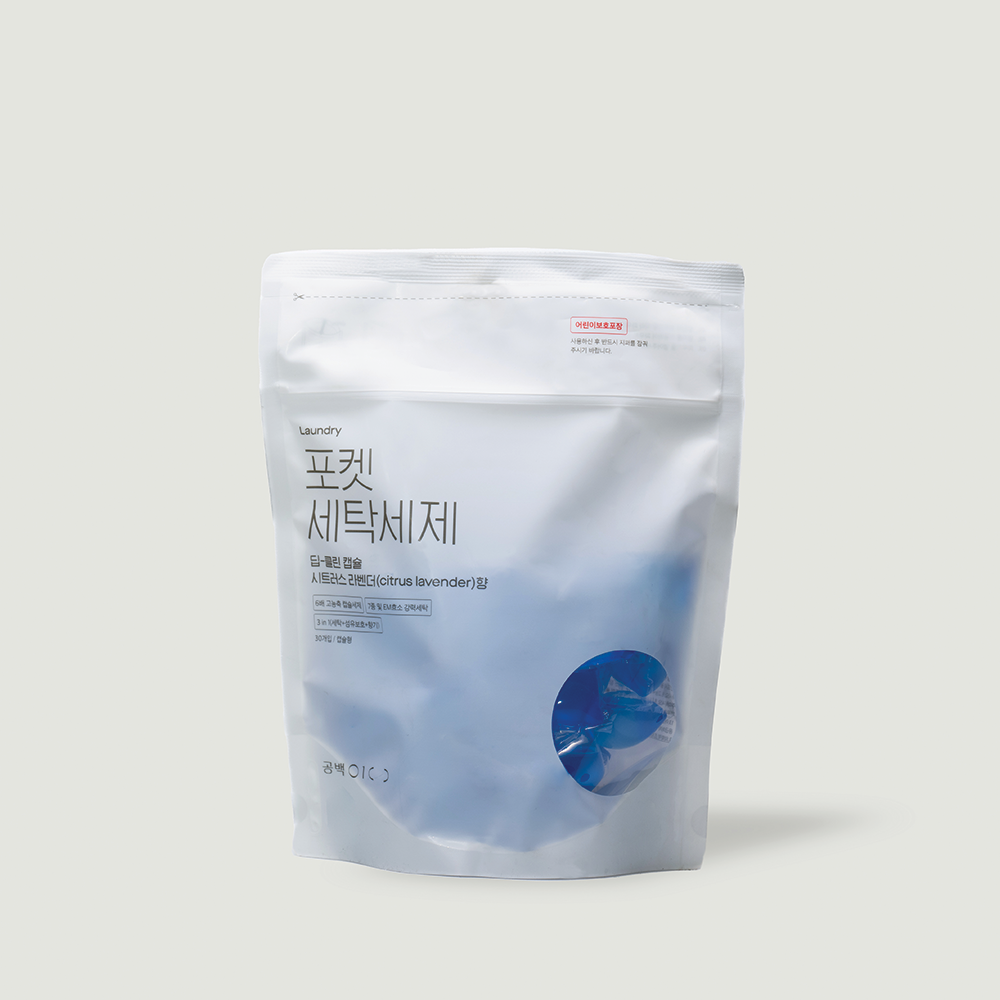 香氛洗衣膠囊 Capsule Detergent