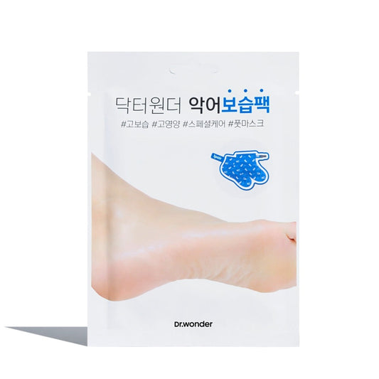Foot Moisturizing Mask | 乳油木嫩膚足膜