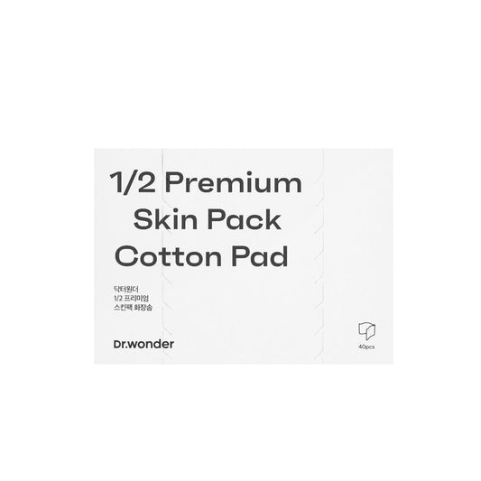 Cotton Pad 1/2 | 化妝棉