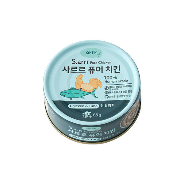 Pure Chicken Can | 喵喵嫩雞餐罐