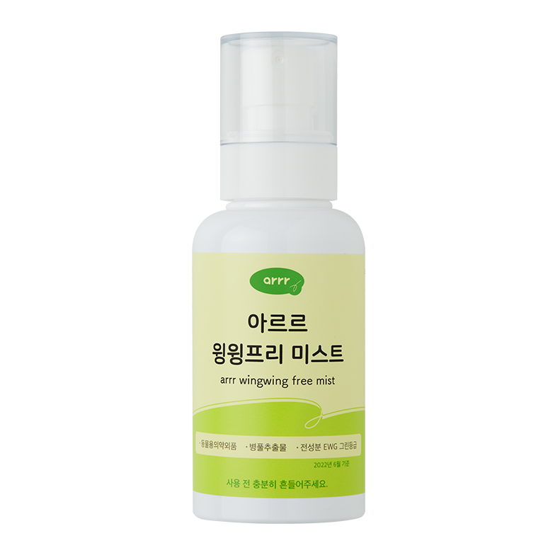 Buzz Free Mist | 防嗡嗡噴霧