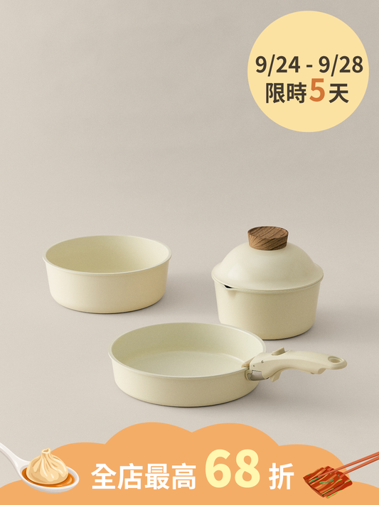 Sodam Cookware | 純白鍋具系列