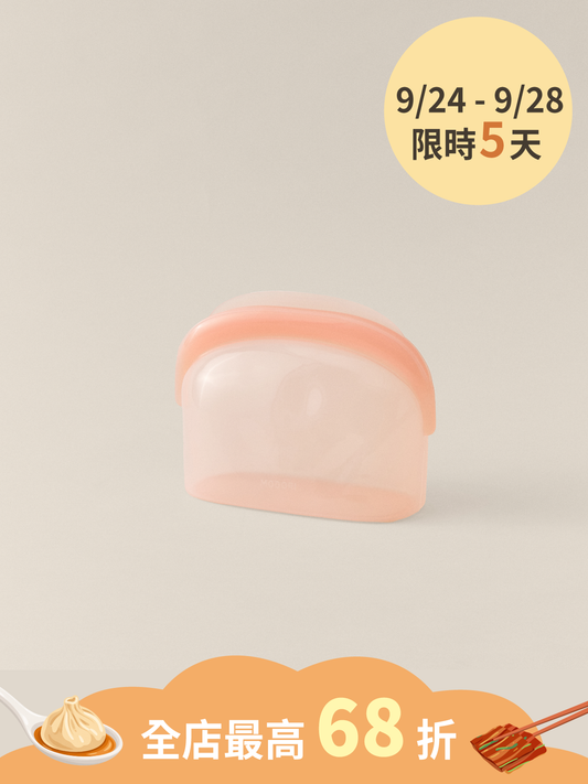 Fully Sealed Silicone Zipper Bag | 全方位密封袋