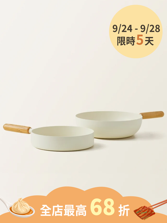 Goodle Cream White | 柔白鍋具系列