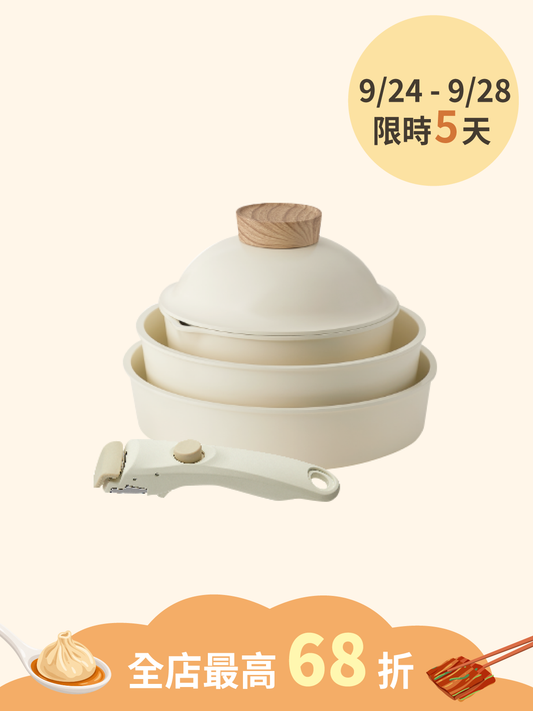 Sodam Cookware Set | 純白鍋具組